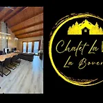 La Vallée La Boverie Rendeux