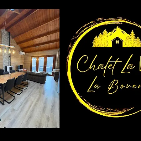 La Vallée La Boverie Rendeux
